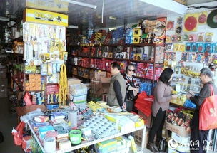 南寧市再添大型綜合批發(fā)市場 日用百貨供應(yīng)能力大幅提升