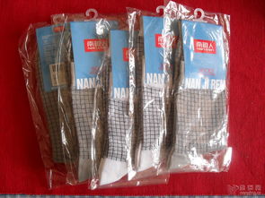 閑置日用百貨銷售 輕松處理家中閑置，實現(xiàn)資源再利用