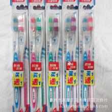 日用百貨批發(fā)與銷售全解析 價格、渠道與廠家選擇指南